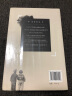 拥抱战败 第二次世界大战后的日本 美国 道尔著 对第二次世界大战后结束后的日本的研究 引用日文材料 历史著作 三联书店出版 实拍图