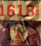 好想你【门店同款】特级锁鲜枣免洗红枣1618礼盒新疆特产高端节日礼盒 实拍图