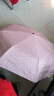 垂绣 简约小清新雨伞 三折叠黑胶防晒遮阳伞太阳伞 森系晴雨伞   少女粉 黑胶涂层 实拍图
