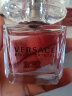 范思哲（VERSACE）白敬亭同款  粉耀晶钻女士香水30ml 节日礼物生日礼物送女友 实拍图