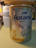 爱他美（Aptamil）澳洲白金版 幼儿配方奶粉 铂金装 DHA叶黄素 新西兰原装进口 900g 日期新 澳白3段1罐（1-3岁） 实拍图
