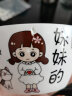 耐持家用亲子碗套装单人一碗卡通陶瓷饭碗个性创意餐具可爱汤碗勺 妹妹 实拍图
