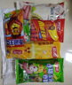 雨润王中王火腿肠 零食香肠 速食烧烤早餐食材泡面伙伴 优级大块肉香肠224g*1袋 实拍图