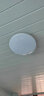 馨悠洁led三防吸顶灯超薄圆形防水卫生间浴室阳台卧室厨卫灯过道走廊灯 【雅白】28cm  24瓦 适10m² 实拍图
