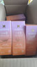 sesderma精华液30ml(五重VC)提亮紧致不粘腻补水保湿美白淡斑 实拍图