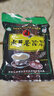 水井巷擂茶湖南特产益阳安化粉杂粮五谷冲饮品早餐食品代餐独立包装袋装 450g甜味【买五份送豆干50g】 实拍图