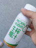 乐百氏（robust）生榨椰汁245mL*10整箱植物蛋白饮料正宗鲜椰奶水椰汁饮料 【两箱分享装】鲜榨椰汁245ml*10 实拍图