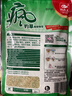 钓鱼王 鱼饵鲤青草鳊饵料野钓黑坑专用饵料钓鱼打窝配方钓鱼饵料 草鱼套餐（3包共800g） 实拍图