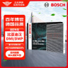 博世（BOSCH）活性炭空调滤芯汽车空调滤清器格4668适配领克06吉利远景X6 晒单实拍图