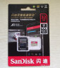 闪迪（SanDisk）32GB TF（MicroSD）存储卡 U3 C10 A1 V30 4K 至尊极速移动版内存卡 读速100MB/s 写速60MB/s 实拍图