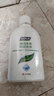 妇炎洁洗液380ml私处抑菌洗剂女私密清洁护理家庭护理 【2瓶+2冲洗器】380ml洗液 实拍图