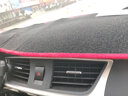 东风19款新轩逸经典轩逸老轩逸仪表台避光垫防晒垫遮阳垫车前面中控台工作台遮光 21款经典轩逸 前窗仪表台垫-防滑底【红边】 实拍图