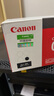 佳能（Canon）硒鼓CRG055H BK（适用MF746Cx/MF742Cdw/LBP664Cx） 实拍图