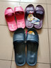 步术BUOOUNSU中国台湾进口鱼嘴防撞儿童亲子拖鞋男女四季防滑轻便柔软 桃花红 26.5 CM鞋约长(L适合39-41穿） 实拍图