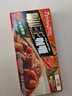好侍百梦多咖喱块 日式速食 鸡肉咖喱饭原料 调味料 百梦多咖喱辣味 实拍图