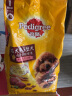 宝路（Pedigree） 宝路狗粮 中小型犬成犬牛肉蔬菜味4kg 实拍图