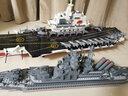 全冠积木泰坦尼克号高难度辽宁号航母积木福建号航空母舰拼装军事系列  巨人号战舰C0156(1032片） 实拍图