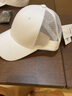 Fangchi帽子男大脸棒球帽大头围加深韩版潮鸭舌帽大号棉加大码帽子登山帽 BQM-02白色光版*网 标准码(54-60cm) 实拍图