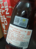 轩尼诗（Hennessy）VSOP 干邑白兰地NBA联名版礼盒法国进口洋酒700ml  实拍图