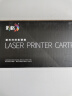 彩格适用惠普m227fdw成像鼓hp laserjet pro MFP M227fdw M227sdn/fdn M227d激光打印一体机墨盒硒鼓感光鼓鼓架 实拍图