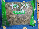 妙艾堂 艾草泡脚艾叶泡澡足浴男女通用艾灸 干艾草 艾草 500g/包+无纺布袋 实拍图