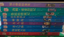 正版图书世界名著儿童文学中小学生课外书阅读书钢铁是怎么练成的福尔摩斯探案集格列佛游记海底两万里老人与海名人传神秘岛汤姆索亚历险记鲁滨逊漂流记假如给我三天光明湖北新华书店 【全套10册】世界十大名著 实拍图