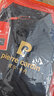 皮尔卡丹（pierre cardin）【5万+已加购】衬衫男士长袖免烫抗皱高弹力中年冰丝商务休闲衬衣 黑色 54/180/2XL【建议132-155斤】 实拍图