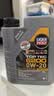 力魔（LIQUI MOLY）德国进口发动机润滑油顶技6200合成机油0W-20适配大众奥迪20788 0W-20   1L 实拍图