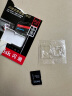 闪迪（SanDisk）512GB TF（MicroSD）内存卡 U3 V30 4K A2 兼容运动相机和无人机存储卡 读速高达190MB/s  实拍图