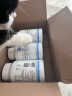 唯特医生猫多维 200片/瓶 猫咪复合维生素  预防猫藓 含羊奶粉成幼猫营养补充剂美毛维b宠物营养膏 实拍图