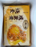 一旬一味  咸蛋黄糯米烧麦 烧卖420g6只 早餐半成品 早饭 生鲜速食面点 实拍图