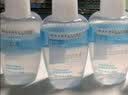 美宝莲（MAYBELLINE）眼部卸妆水液净透焕颜维C全脸卸妆液清洁卸彩妆不易刺激节日礼物 眼唇卸40ml+眉笔 实拍图