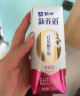 蒙牛新养道零乳糖脱脂牛奶250ml×12 0乳糖好吸收 0脂肪 实拍图