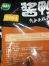 绿滋肴江西特产酱鸭整只袋装酱香卤味熟食即食小吃湖南酱板鸭休闲零食 酱香味 实拍图