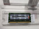 ThinkPad 联想原装笔记本内存条 DDR3三代标压内存 8G E530c/T430/X220I 晒单实拍图