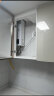 海尔（Haier）13升燃气热水器天然气 平衡式 室内平衡式 精控恒温 智能变升浴室安装 JSG25-13ZH3(12T) 晒单实拍图