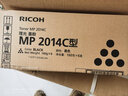 理光原装耗材 MP2014C HC型黑色墨粉盒碳粉 适用理光2014/D/AD/N/M2700 实拍图