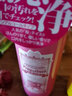 比那氏（Propolinse）日本进口蜂胶复合漱口水 便携儿童孕妇可用清新口气 樱花款 600ml 实拍图