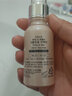 伊思（It’s skin）能量10精华原液PO 30ml 改善毛孔修护滋养保湿面部精华韩国进口 实拍图