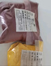 甘肃特产香豆粉苦豆粉姜黄粉红曲粉胡麻粉 花卷馒头馍馍烤饼 调料 4样各100g 实拍图