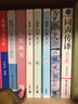 天声人语集萃2（附MP3光盘1张）《朝日新闻》品牌栏目内容精选 中日对照 日语读物 实拍图