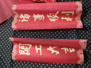 迪普尔装修开工大吉仪式用品全套动工金锤礼炮桌布横幅新房用品大全门贴 实拍图