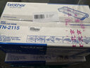 兄弟（brother） TN-2115原装粉盒DR-2150硒鼓 适用于2140/2150/2170 7340/7450 TN2115标准容量单支装（1500页） 实拍图