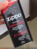 ZIPPO打火机油配件355ML大油 燃油 火石棉芯经济耗材 zp之宝煤油省油垫 实拍图