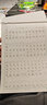 六品堂一年级语文同步练字帖人教版小学生专用字帖硬笔书法练字本楷书笔画笔顺儿童铅笔描红2025新版 【基础款】二年级下册（3铅笔+2握笔器） 实拍图