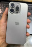 Apple/苹果 iPhone 15 Pro (A3104) 128GB 原色钛金属 支持移动联通电信5G 双卡双待手机 晒单实拍图