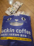 瑞幸咖啡吸猫系列挂耳咖啡混合装10g*72袋0蔗糖滤纸挂耳手冲饮黑咖啡粉 晒单实拍图
