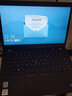 ThinkPadX13 X1 NANO L13 13.3英寸 超便携轻薄本 Ultra5/7可选 联想笔记本电脑 I5 1345U 16G内存 512G固态 定制 实拍图