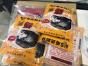 南北鱼饵 NS鲫 钓饵 南北鲫 鲫鱼饵料鱼食112克鲫鱼成品钓鱼饵料 南北鲫（112克） 晒单实拍图