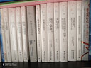 理想国纪实系列01：单身女性的时代（新版） 实拍图